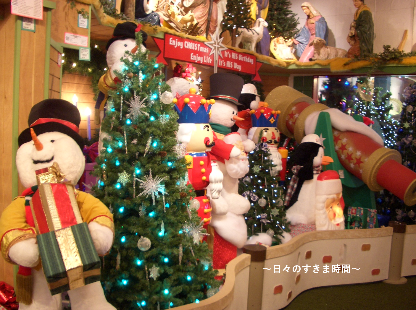 ミシガン・クリスマスマーケット